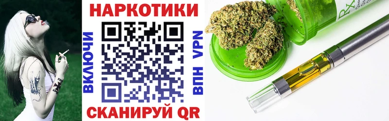 Где купить наркотики Гдов АМФ  ГАШ  МЕГА зеркало  Бошки Шишки 