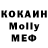 МДМА VHQ Benjamin Estay