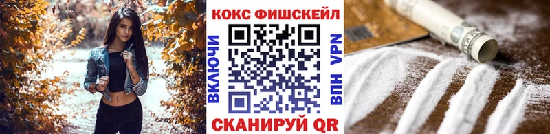 КОКАИН Колумбийский Гдов