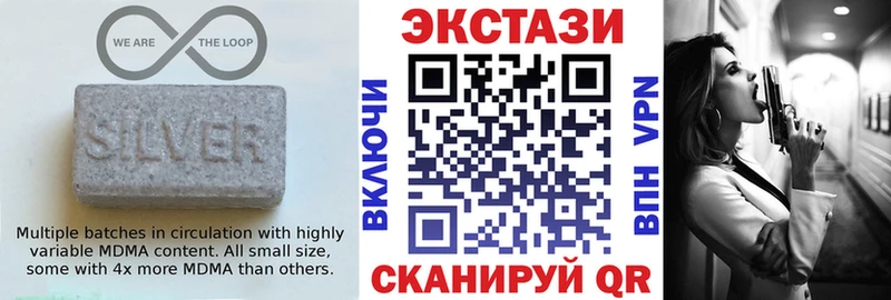 мега tor  где можно купить   Гдов  Экстази louis Vuitton 
