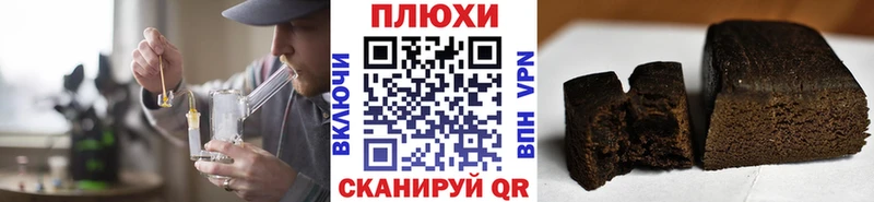 мориарти состав  как найти закладки  Гдов  ГАШИШ Ice-O-Lator 