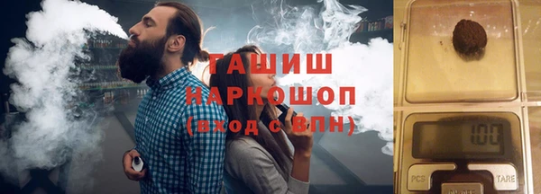 скорость Сосновый Бор