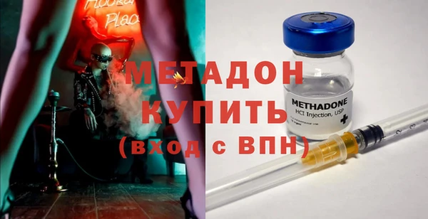 наркотики Алексеевка
