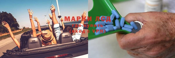 первитин Алексин