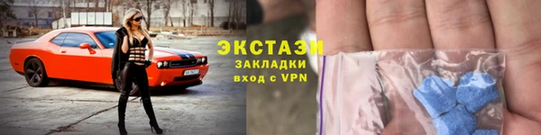 СК Алзамай