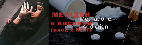 наркотики Алексеевка