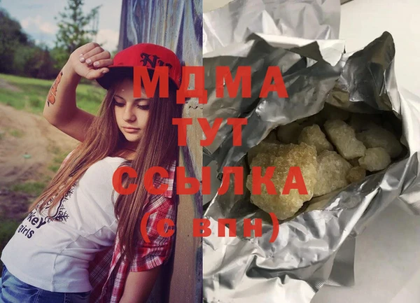 наркотики Алексеевка