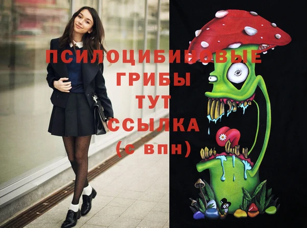 наркотики Алексеевка