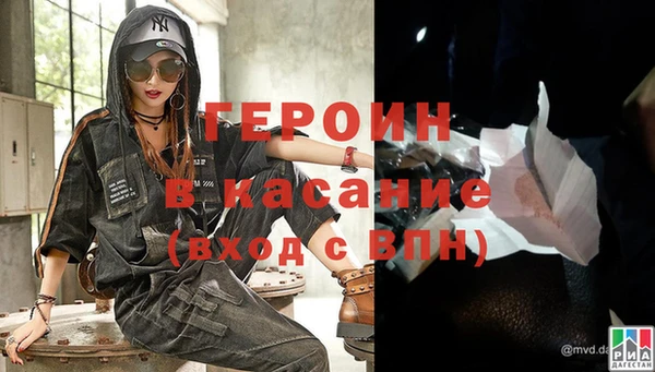 наркотики Алексеевка