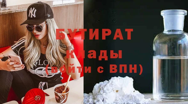 СК Алзамай
