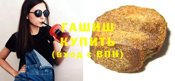 первитин Алексин