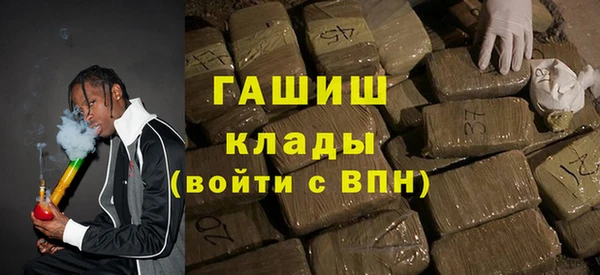 наркотики Алексеевка