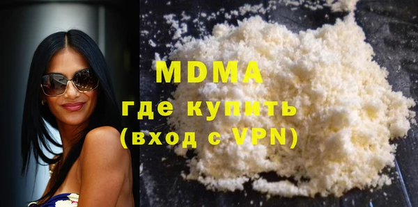 наркотики Алексеевка