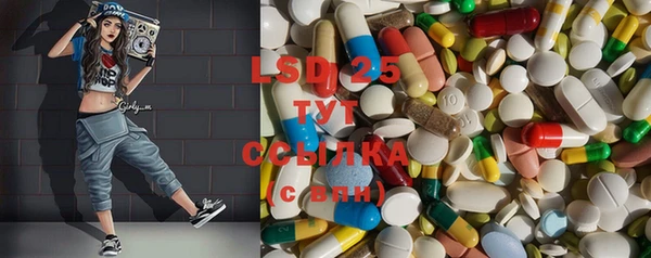 скорость Сосновый Бор