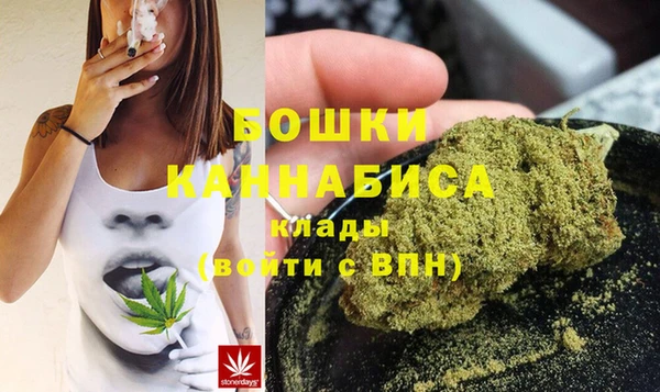 меф Сосновоборск