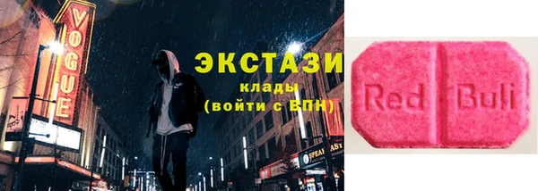 СК Алзамай