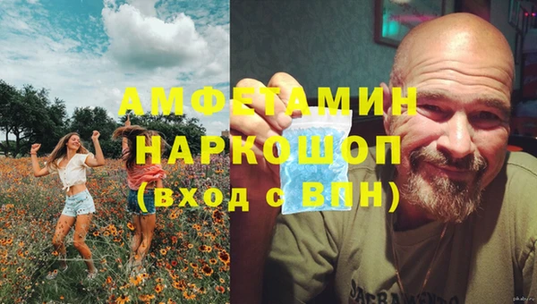 СК Алзамай