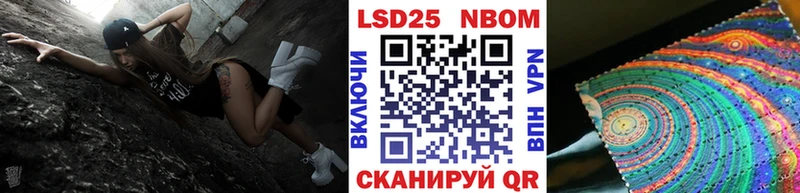 купить   Гдов  OMG рабочий сайт  Наркотические марки 1,5мг 