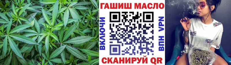 ТГК жижа  Гдов 